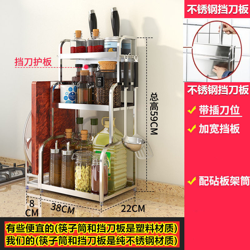 두허 ♂ 젓가락통 없음 + 도마걸이 있음 + 스테인리스 칼받이 - 실버 3겹 30 Duhe 및 Chaogong 공급 공장
