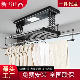 升降晾衣架;晾衣架晾晒架;晾衣杆、衣叉