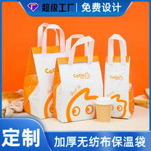 �����̲����u�o�������決��Ʒ�X�����ش���Ĥ��ˮ���ȴ�������