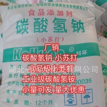 F؛ ̼c СK IСK ʳƷ̼c Сɰl