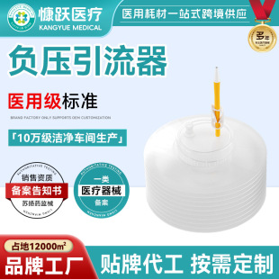 ؓ������������Һ��������1000ML��ؓ�������B�ӏ���ʽ�ռ��p����