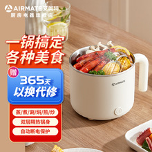 ����.�� CRA1206M �����S��y��������������1.2L�S������