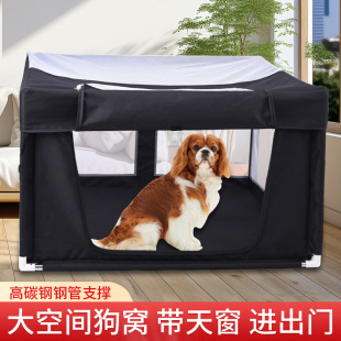 Cross-Border Amazon Indoor Fence Pet Fence Floor Fence Household Dog Cage Small and Medium-Sized Dogs and Cats Maternity Room Factory