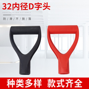 D���^����d�^32�ȏ��Ӻ��ֱ������r�ã���ľ���ֱ��r���P���ձ�