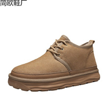 �羳���lѩ��ѥ��Ь�����ӽq��ů�|������ЬƤëһ�w��ˮ�������