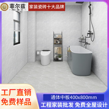 �V�|��ɽ�l���g�ɴu400x800�N�����⠝�u�͏d�̨ȫ���а�Ƞ��u