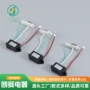 负离子除味家用空气发生器