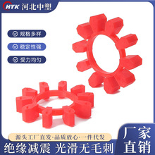 ՉCS_|˽÷|۰ՉC^p𿹉ĥߜ