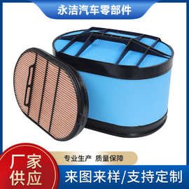 适配重汽新款国六蜂窝空气滤芯WG99251912301空滤空气滤芯重汽豪