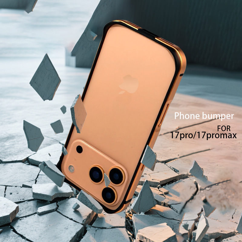 适用苹果17pro手机保护边框17promax防摔壳金属创意边框iphone 17|undefined