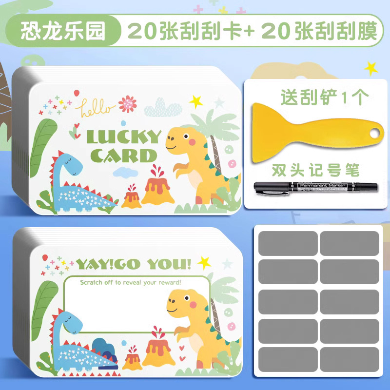 Tarjetas rasca y gana de Año Nuevo para estudiantes de primaria, tarjetas de recompensa, pegatinas de extracción aleatoria, sobres rojos hechos a mano.