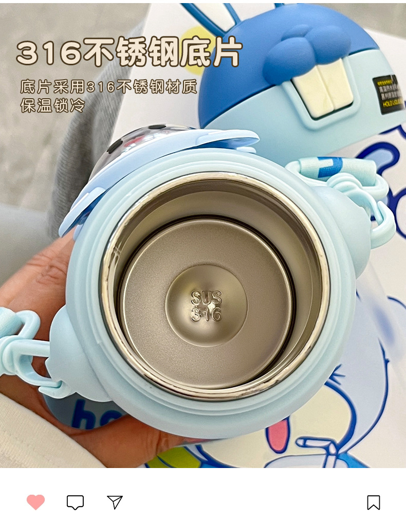 卡通萌兔可爱儿童保温杯背带幼儿园宝宝学生便携不锈钢吸管杯刻字详情31