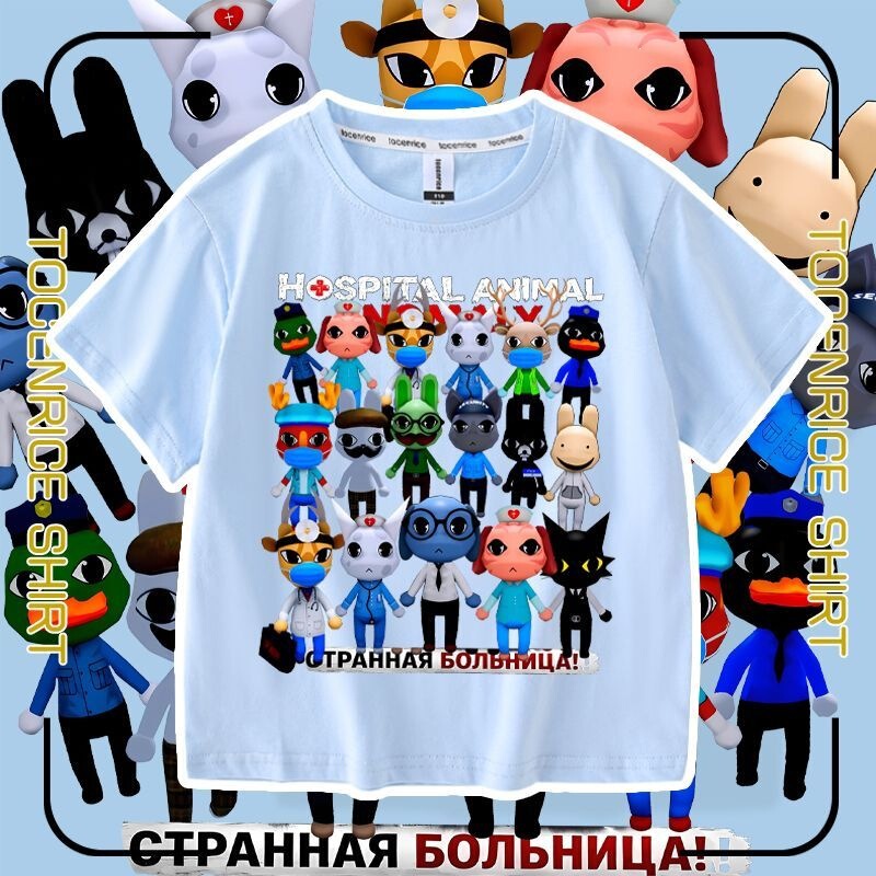 New Animal Hospital roblox game children's short-sleeve t-shirt trendy top New Animal Hospital roblox game children's short-sleeve t-shirt trendy top