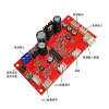 Karaoke board M65831 microphone board PT2399 reverberation z828 front -level amplification effect exceeds NE5532