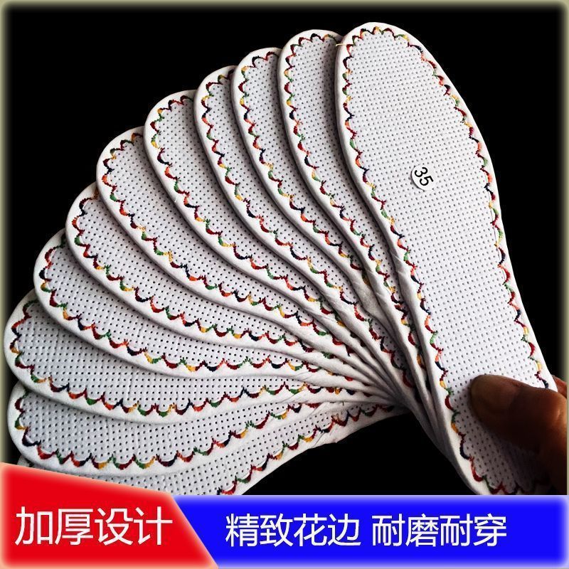 27513569-949d-4dc3-ad12-b0d92b73e51d.jpe