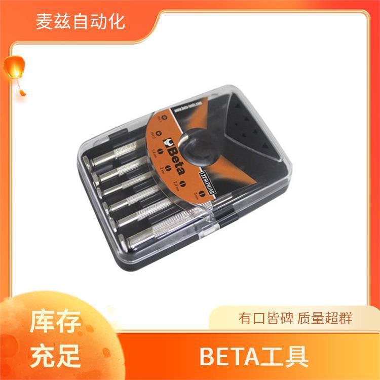 017720017 BETA 百塔 T型内六角扳手螺丝刀 017530003 工具