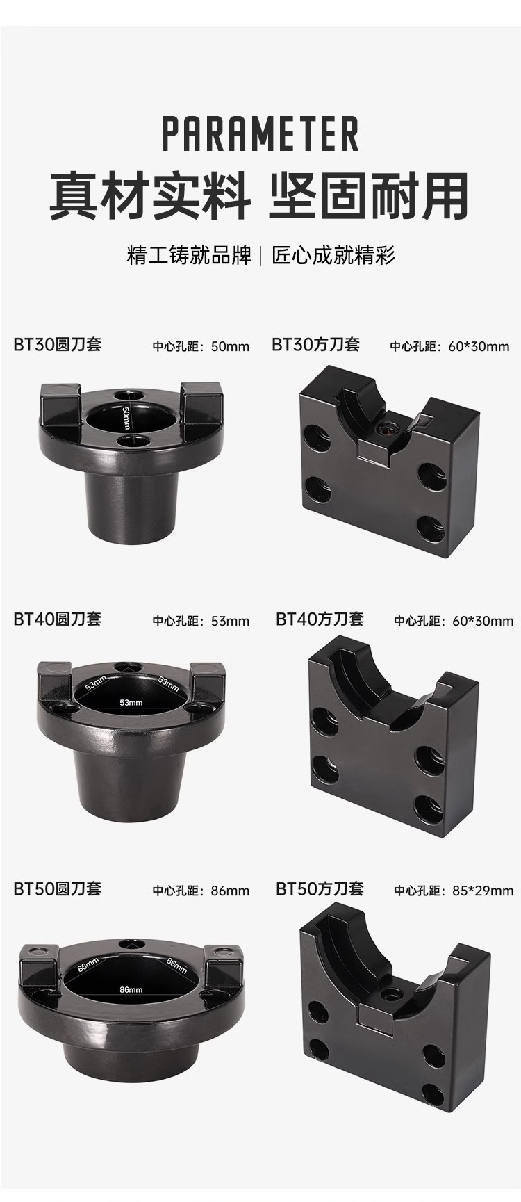 Cnc Machining Center Tool Holder Bt30 Dedicated Workbench Bt40 Tool Locking Table Tool Changing and Removal Bench Accessories