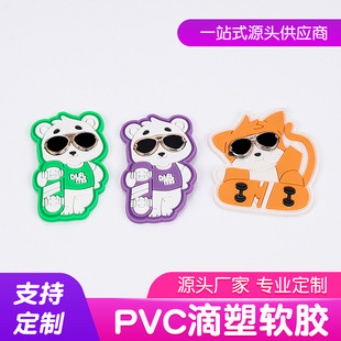 �F؛pvc���|����ܛ�zС̖վ����ɫ���厛���ܼҾ��b�Ʒ�b�ܛ�N