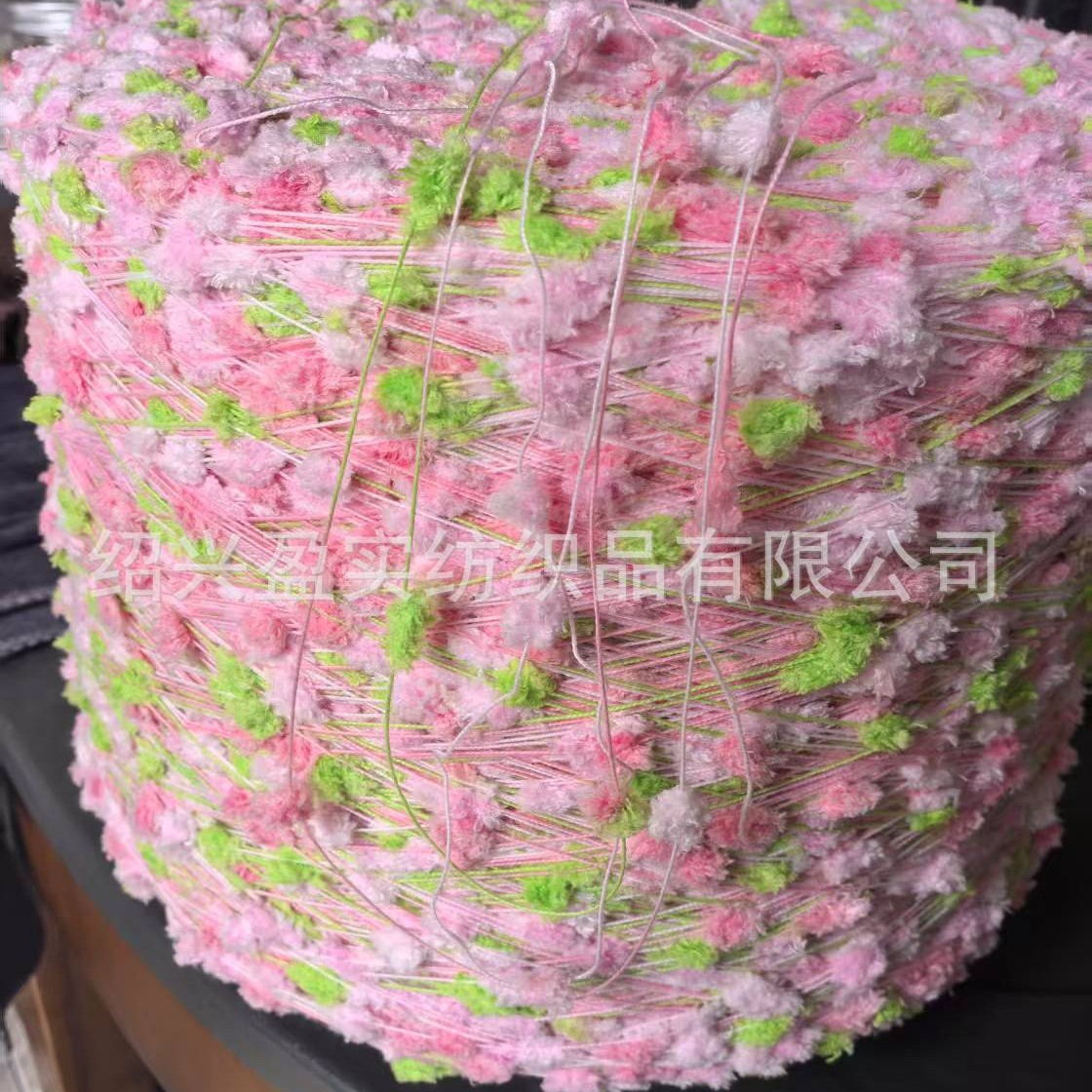 涤纶大乒乓  豆豆纱  大菊花  工厂供应各类特种花式纱  可定染色
