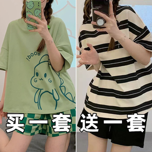 Buy One Get One Free Summer Pajamas for Women 2024 New Plus Size Thin Short-Sleeved Sweet Wearable Home Clothes Wholesale