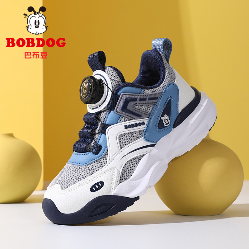 mesh breathable lightweight sneakers