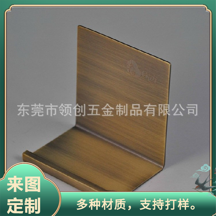 黑色烤漆广告牌 铁电镀古铜广告牌 雕刻图案logo 异形展示牌