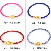 3mm钢丝绳手绳周生钢丝绳可替皮绳手链 硬金转运珠不锈钢按扣手环