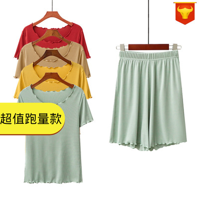 面膜莫代尔休闲家居套装女宽松大码短袖短裤夏季薄款运动瑜伽套装|ru