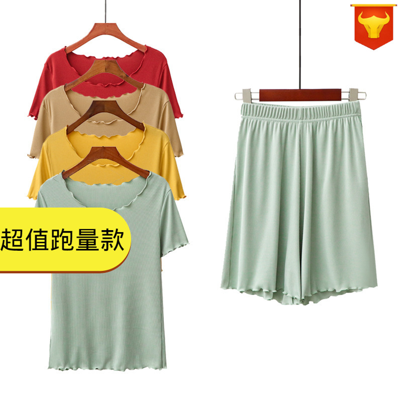 面膜莫代尔休闲家居套装女宽松大码短袖短裤夏季薄款运动瑜伽套装|ru