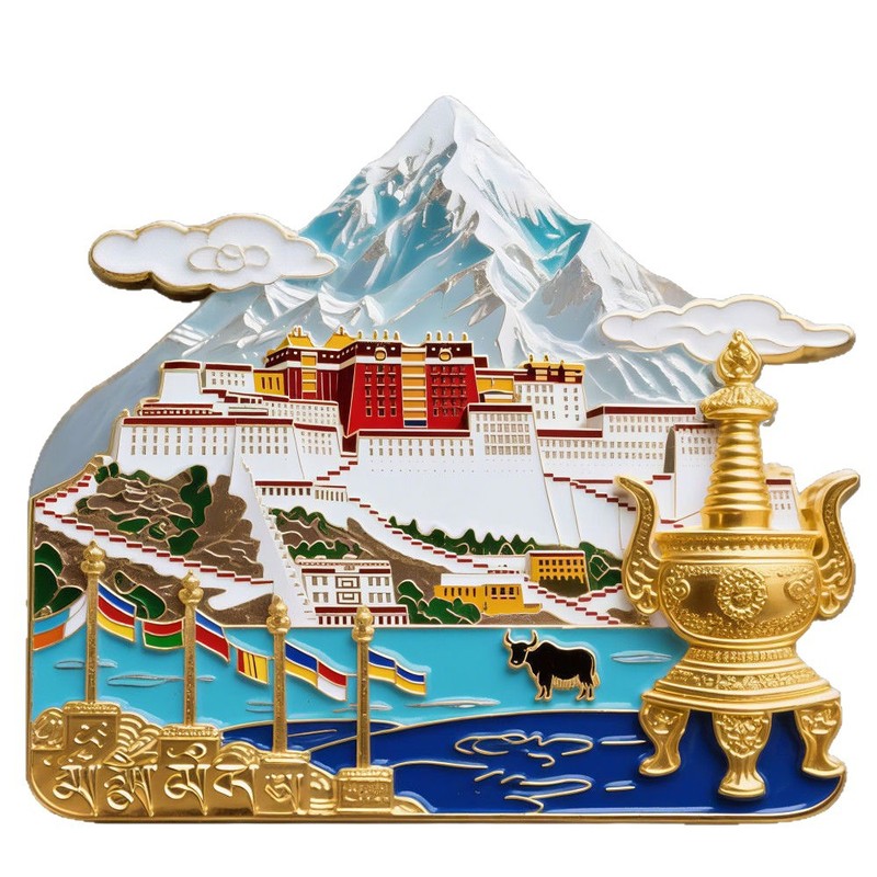 西藏拉萨布达拉宫立体浮雕高级感金属冰箱贴定制旅游文创中式伴手|undefined