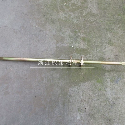 modified four-wheeler 1m rear axle: Motorcycle frame