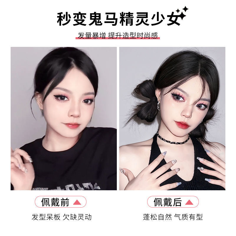 Peluca banda de pelo lindo esponjoso arco bola cabeza femenina updo artefacto hanfu Bun estilo antiguo bola cabeza peluca