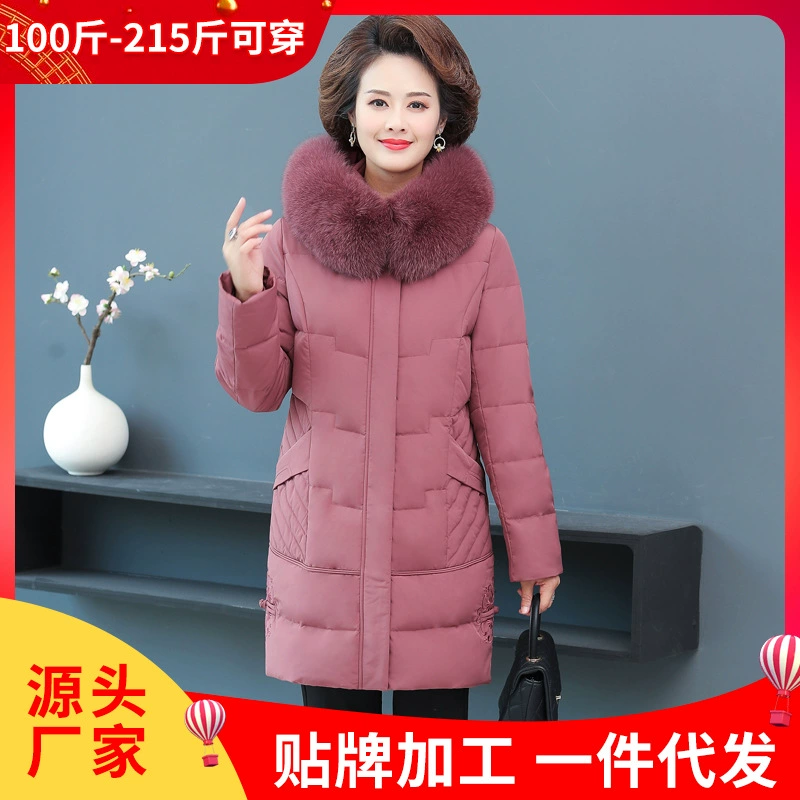 Одежда для мам с большим меховым воротником, белый утиный пух среднего и пожилого возраста, утолщенная зимняя верхняя одежда среднего возраста, пуховик, одежда для мам средней длины.