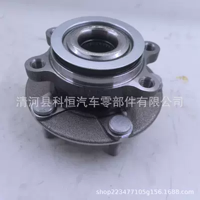 Bearing 40202JE20A 40202-ED510/402023DA0A/VKBA6996/40202JG000