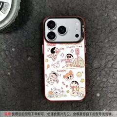 蜡笔小新适用苹果17Promax手机壳个性元气壳iPhone16/15/14欧美13