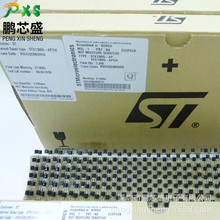 STX13005 ˿ӡX13005 ԭװȫ����Ʒ ˫���Ծ����400V3A���ɵ�·