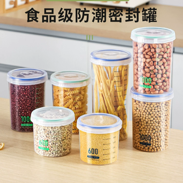 Чанная тара для пищевых продуктов, хранение зерна, коробка для хранения зерна, сухие запасы бобовые пластиковая широкой горловины бутылка