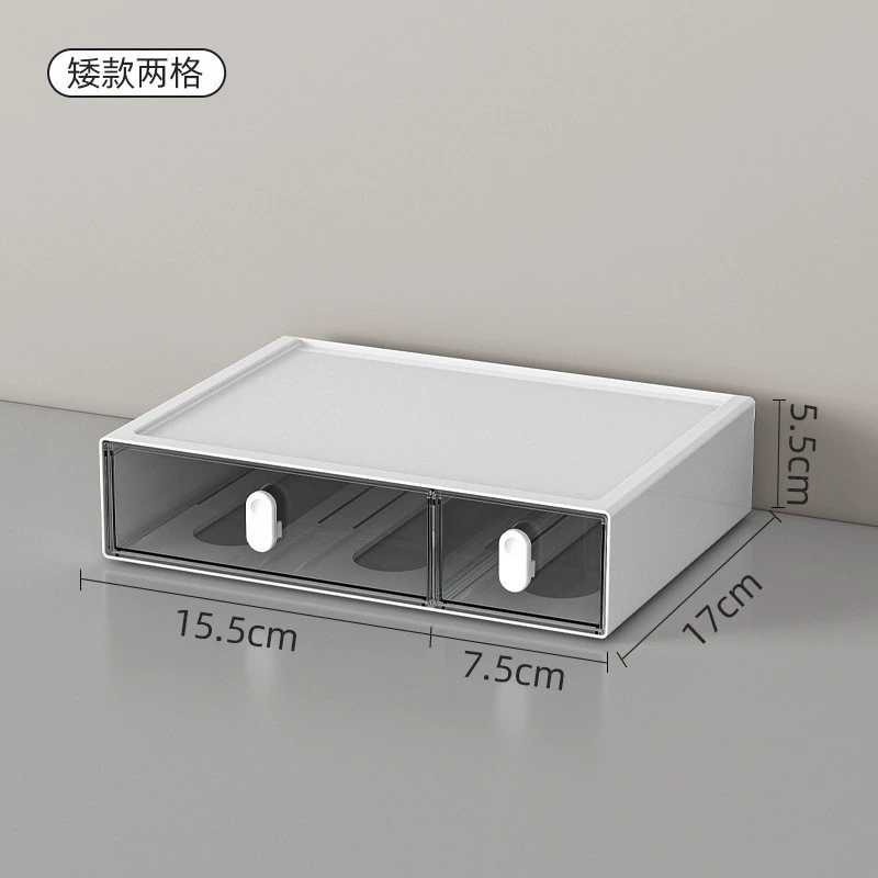 Combination Drawer Organizer Box, HIPS+PS+PP Desktop Storage, 23.5×17.5×8.5 cm