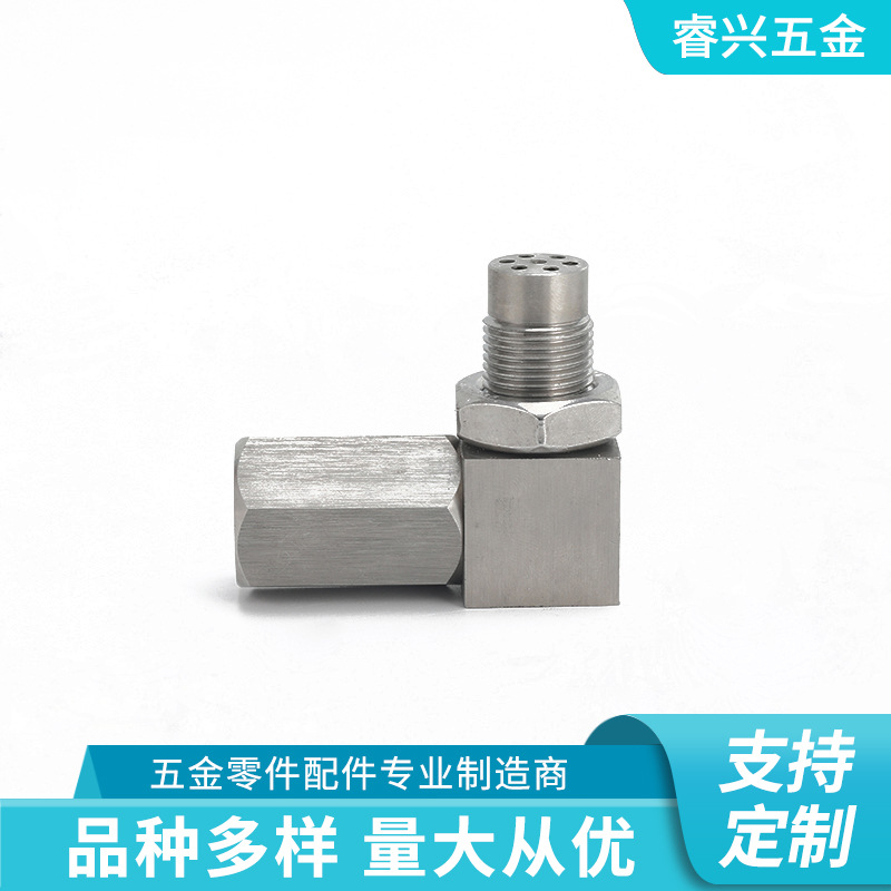 Universal Stainless Steel M18*1.5 Automotive Parts L-Shaped Extension 90-Degree Hex Bolt Connector