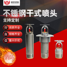 ��̩�����O��S��ֱ�N ��쌣�ø�ʽ���^�����늳�܇�g �߶˾���