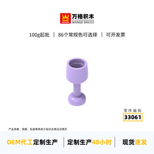 ���moc���С����������ľ����33061ƴװ����߽ű��ƽ��������