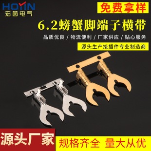 6.2�з�_����U�νӵؽӾ�ƬM6з�_�ζ���0.4/0.5��4000��/���S�~