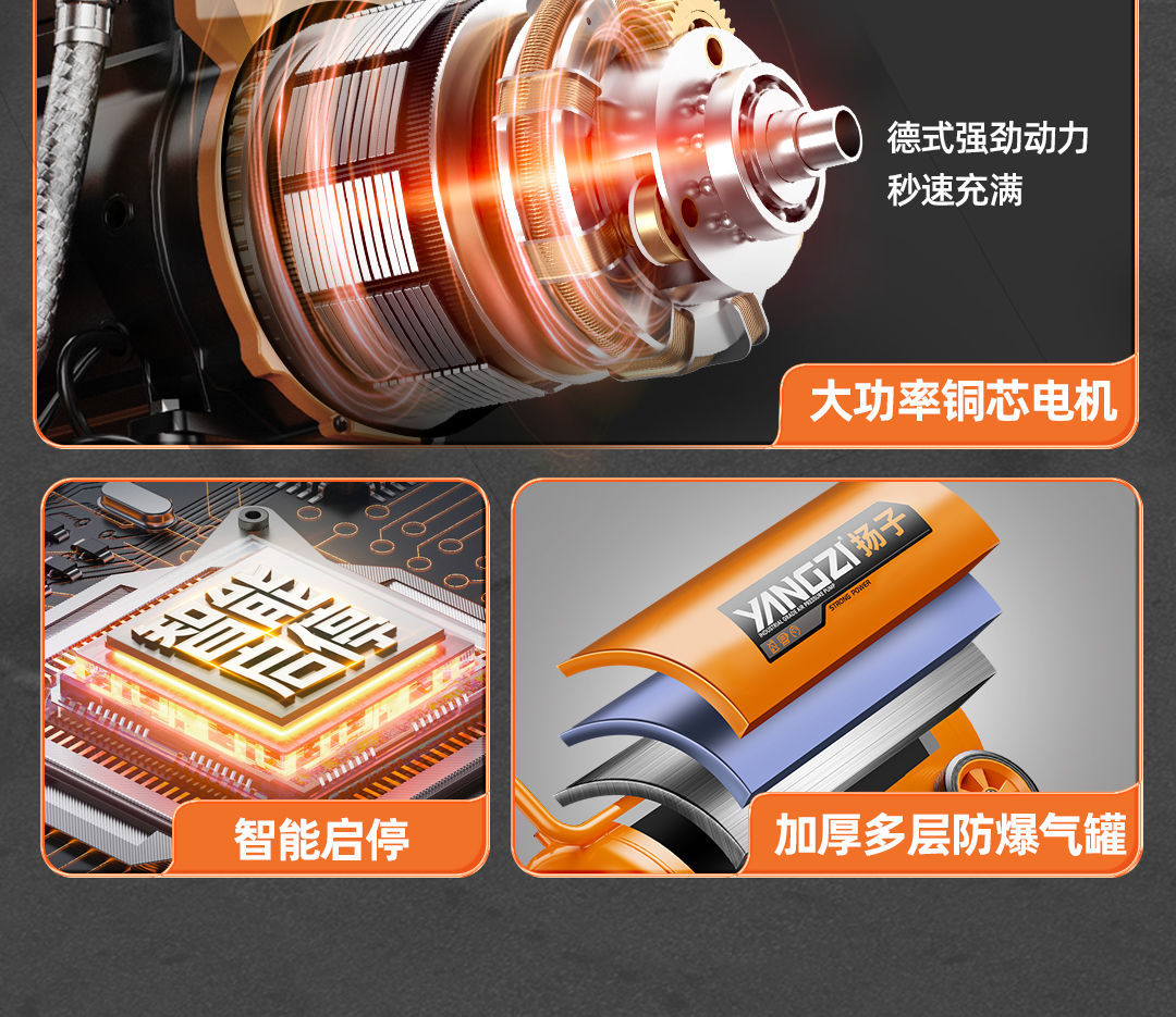 Air compressor small 220v high power oil-free mute portable woodworking air pump high pressure air pump air compressor