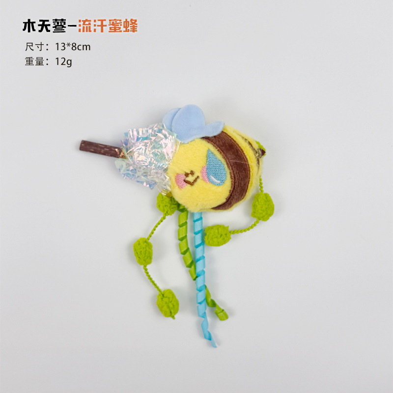 ペット用品工場猫のおもちゃぬいぐるみ漫画猫スティック木製天草大コレクション DIY 猫のおもちゃ卸売|undefined