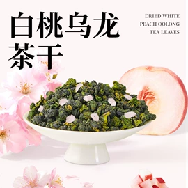 乌龙茶;再加工茶;红茶