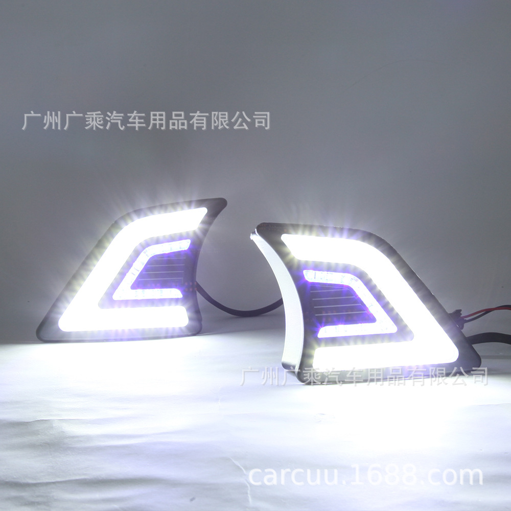 Adecuado para 12 '-14 Toyota HELAX luz corriente diurna doble C REVO luz corriente diurna 13