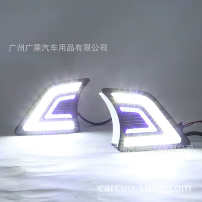 Gündüz işıqları Toyota Hailux daytime running lights