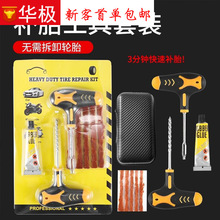 ��܇�ḁ�������b���݆̥���a�������z�l�Ħ��܇�����ḁ����