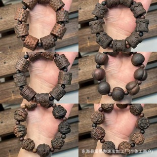 ����ľ���ƨ�Ґ�����껨ؔ��Ͱ��diy�������������Ʒ���