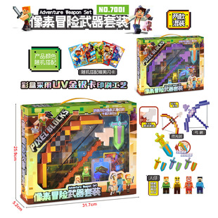 �ҵ����ط��K���ع����������b�eľƴ�b�����к��ʯ��怰l�����